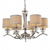 подвесная люстра omnilux cavalese oml-87703-06 в Костроме