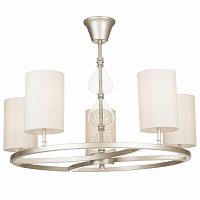 подвесная люстра maytoni armony h010pl-05g бежевая в Костроме