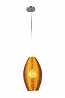 подвесной светильник st luce sl511.093.01 в Костроме