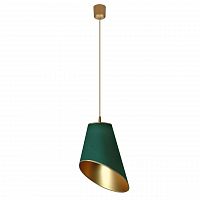 дизайнерский подвесной светильник spot light foglie di sole 8030104 в Костроме