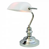 настольная лампа arte lamp banker a2491lt-1ss в Костроме