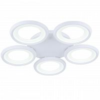 потолочный светодиодный светильник freya blis fr6010cl-l82w в Костроме