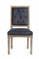 стул tampere dark grey-blue в Костроме