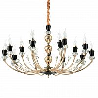 подвесная люстра ideal lux vanity sp15 в Костроме