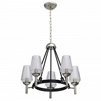 подвесная люстра mw-light альгеро 285011305 в Костроме