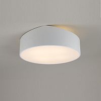 потолочный светильник mantra mini 6168 в Костроме