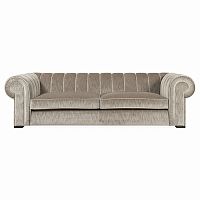диван chestor 240*110 прямой бежевый в Костроме