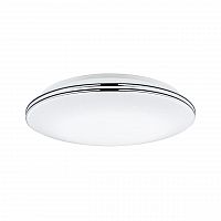 потолочный светодиодный светильник paulmann costella 70904 в Костроме