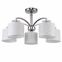 потолочная люстра f-promo modum 2199-5u белая в Костроме