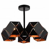 потолочная люстра st luce enigma sl258.402.05 в Костроме