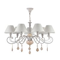 подвесная люстра maytoni milea arm132-pl-07-gr в Костроме