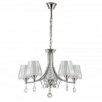 подвесная люстра lumion modesta 3411/5 в Костроме