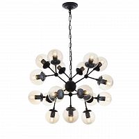подвесная люстра st luce stampo sl549.413.18 серая в Костроме