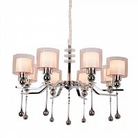 подвесная люстра omnilux giarre oml-56003-08 в Костроме