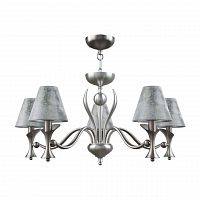 подвесная люстра lamp4you modern m3-05-dn-lmp-o-11 в Костроме