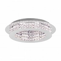 потолочный светодиодный светильник eglo principe 39401 в Костроме