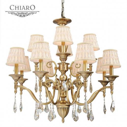 подвесная люстра chiaro паула 411010412 бежевая в Костроме