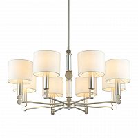 подвесная люстра omnilux scario oml-64513-08 белая в Костроме