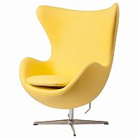 кресло egg chair кожа желтое в Костроме