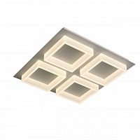 потолочный светодиодный светильник st luce cubico sl831.502.04 в Костроме