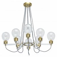 подвесная люстра mw-light атмосфера 3 699010708 в Костроме