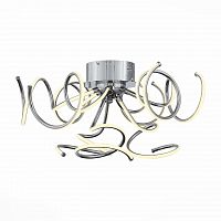 потолочный светодиодный светильник st luce exclu sl904.102.09 в Костроме