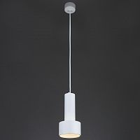 подвесной светильник eurosvet charlie 50134/1 led белый в Костроме