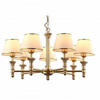 подвесная люстра arte lamp liguria a9185lm-7sg в Костроме