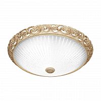 потолочный светодиодный светильник silver light louvre 827.49.7 в Костроме
