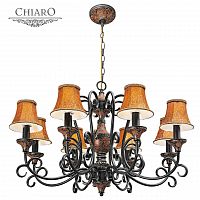 подвесная люстра chiaro версаче 254012008 в Костроме