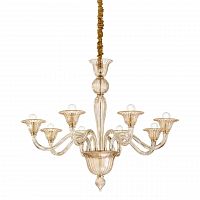 подвесная люстра ideal lux brigitta sp8 ambra в Костроме