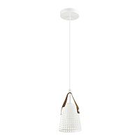 подвесной светильник lumion renata 3640/1 в Костроме