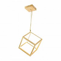 подвесной светодиодный светильник globo selmy 15605g в Костроме