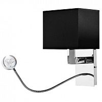 бра black cube 20*17*32 в Костроме
