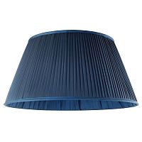 абажур bouilotte от eichholtz синий 50*26 в Костроме