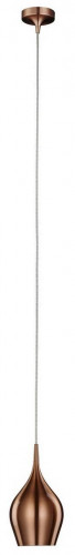 подвесной светильник arte lamp vibrant a6412sp-1bz в Костроме