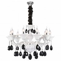 подвесная люстра osgona bianca 881100 белая в Костроме