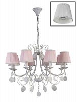 подвесная люстра crystal lux emilia sp8 в Костроме
