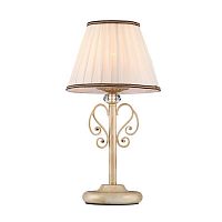 настольная лампа maytoni vintage arm420-22-g в Костроме