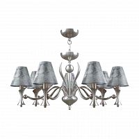 подвесная люстра lamp4you modern m3-07-dn-lmp-o-11 в Костроме