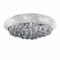 потолочный светильник osgona monile 704094 в Костроме