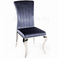 стул lund grey blue в Костроме
