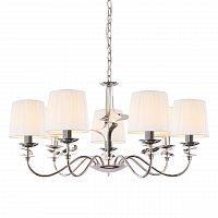 подвесная люстра omnilux calia oml-62403-07 в Костроме