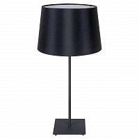 настольная лампа lussole lgo lsp-0519 в Костроме