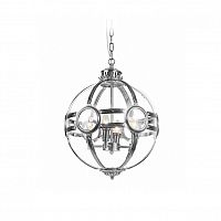 подвесной светильник hagerty 3 steel от delight collection в Костроме