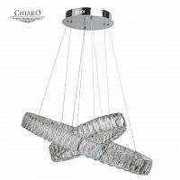 подвесной светодиодный светильник chiaro гослар 498011602 в Костроме