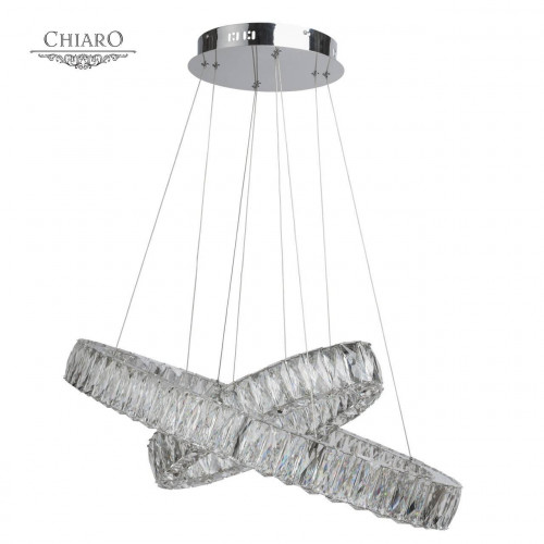 подвесной светодиодный светильник chiaro гослар 498011602 в Костроме