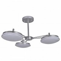 потолочная светодиодная люстра f-promo ledante 2471-3p белая в Костроме
