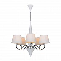 подвесная люстра arte lamp a1528lm-5wh белая в Костроме