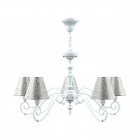 подвесная люстра lamp4you classic e3-05-wm-lmp-o-4 в Костроме